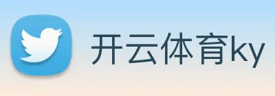开云体育ky Logo